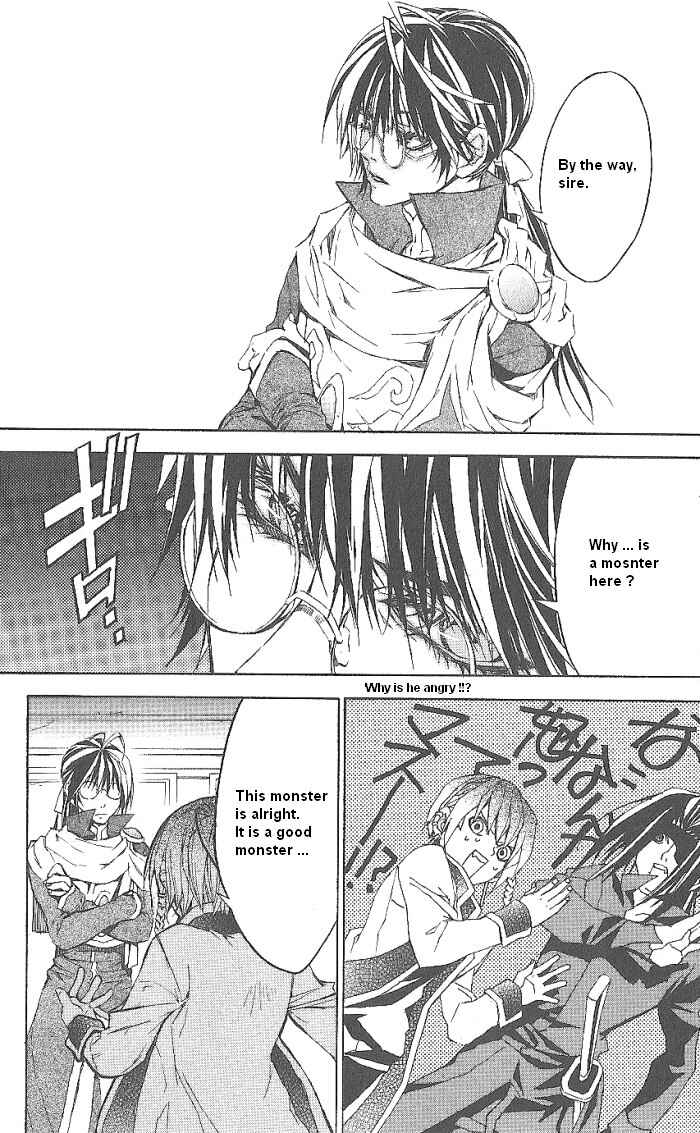 Page 2 Chapter 15 Superior