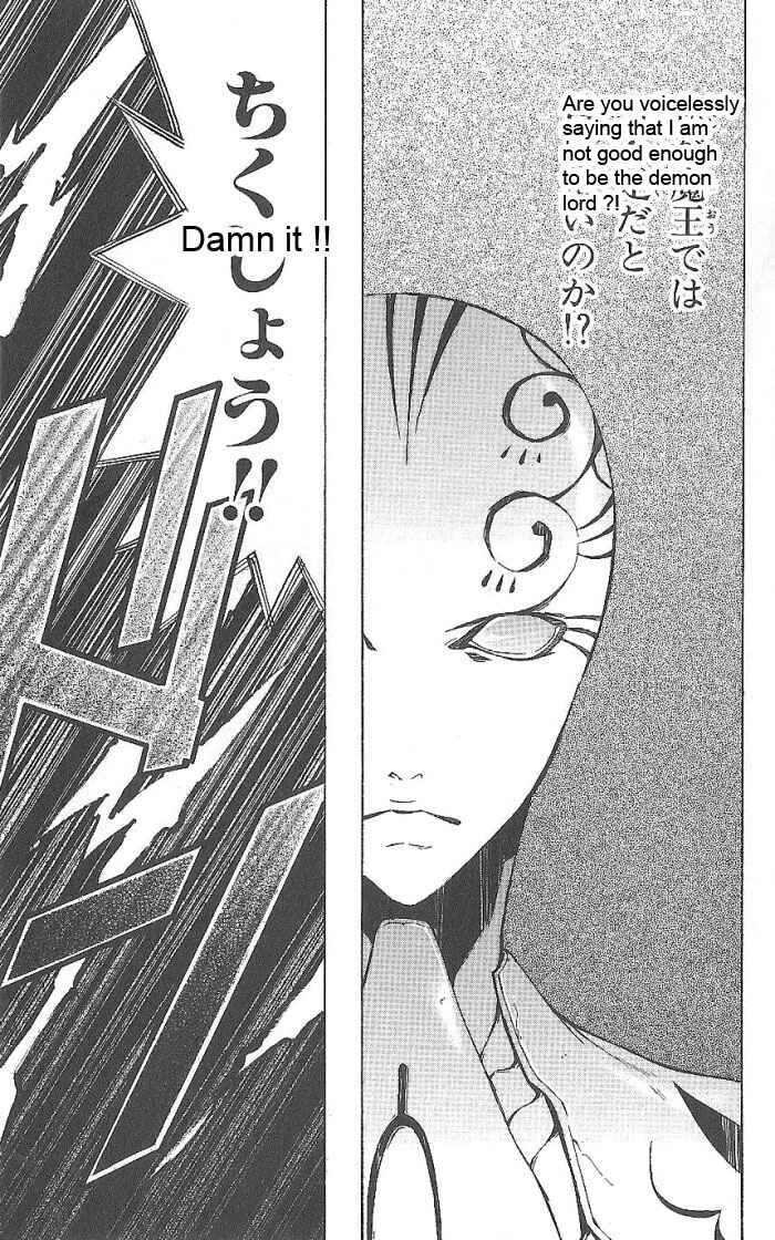 Page 25 Chapter 15 Superior