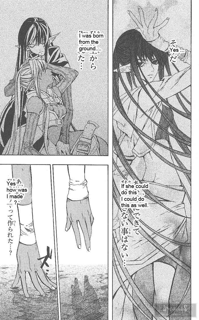 Page 27 Chapter 15 Superior