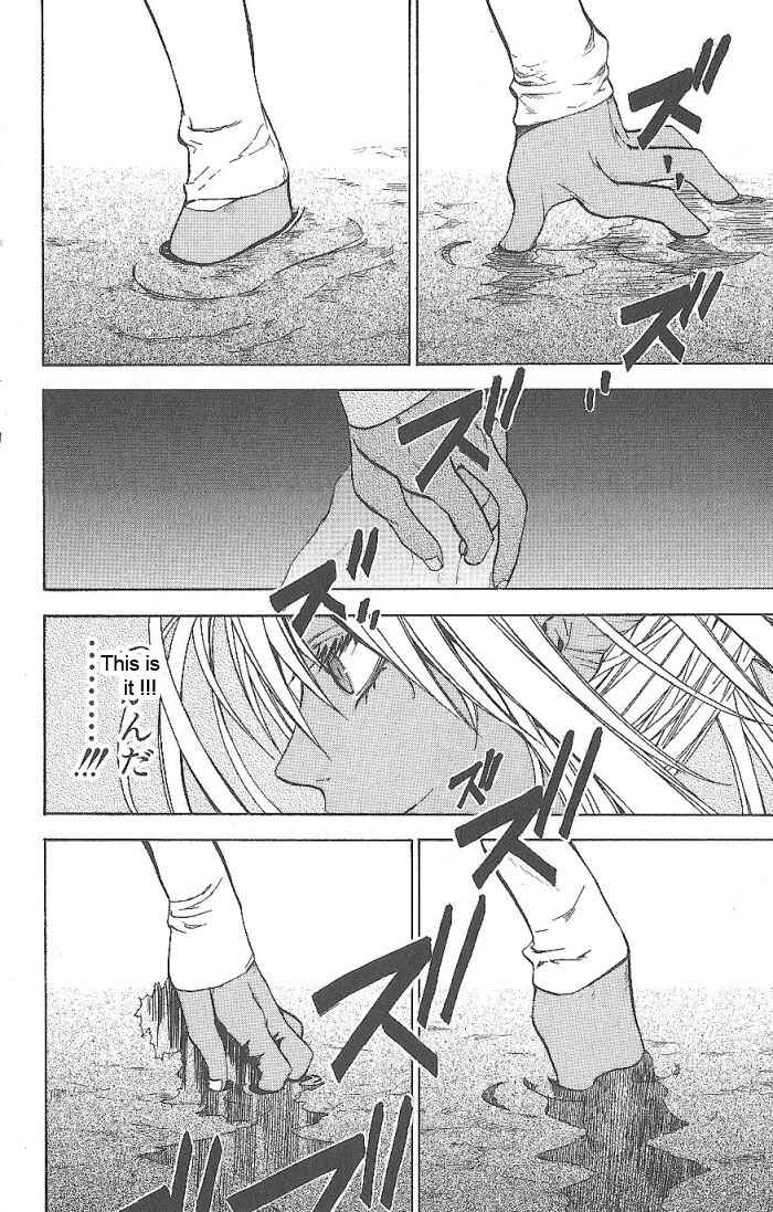 Page 28 Chapter 15 Superior