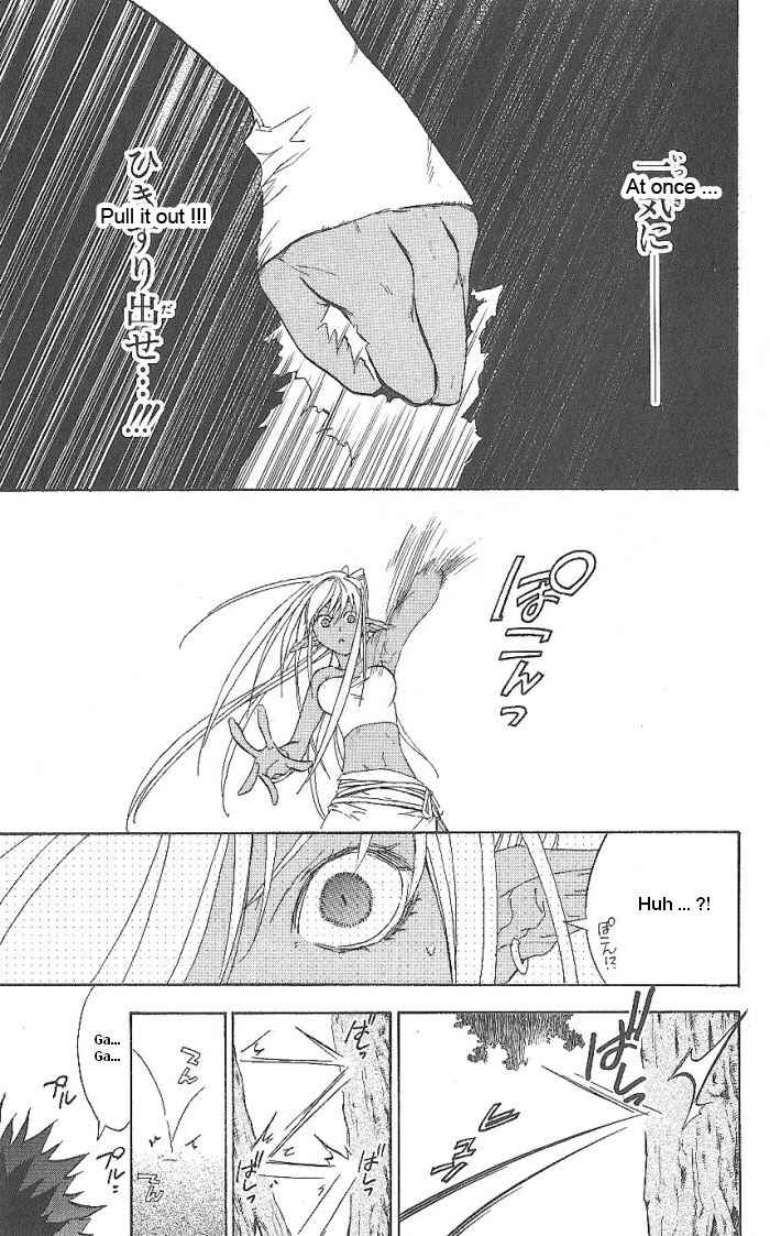 Page 29 Chapter 15 Superior