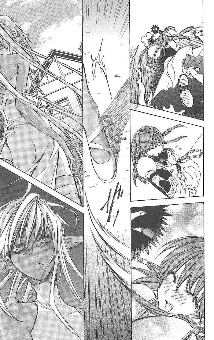 Page 39 Chapter 15 Superior