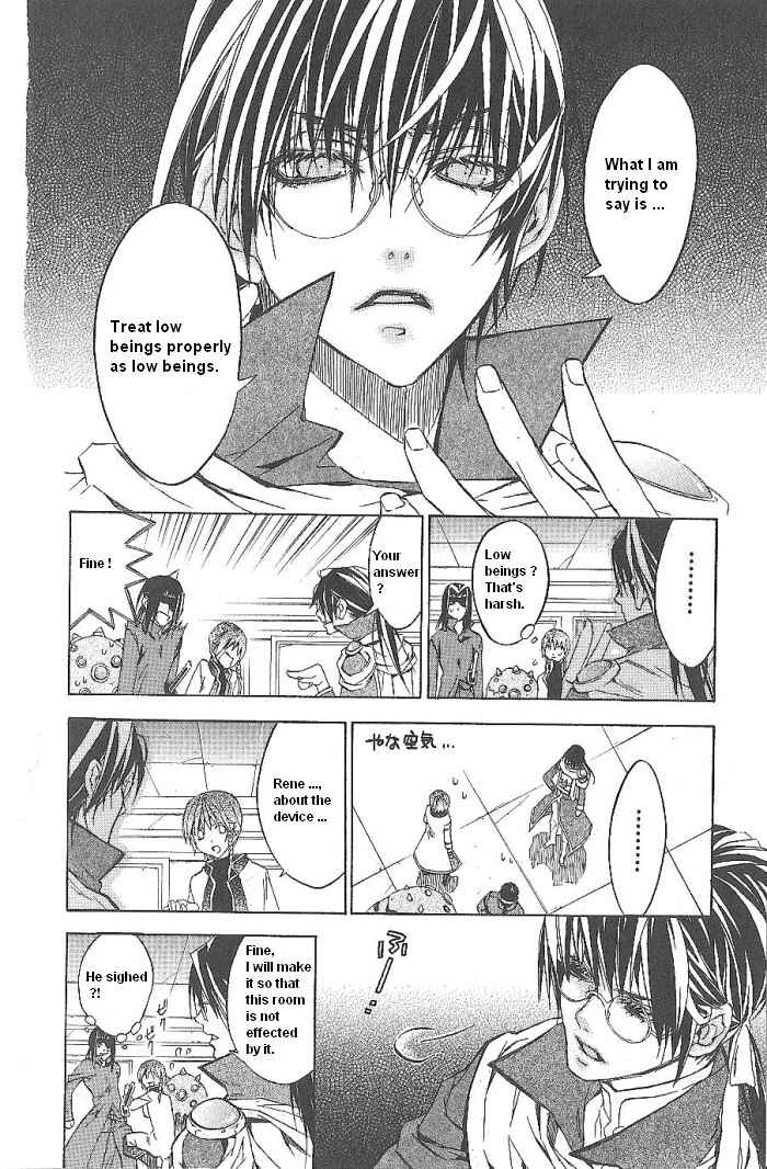 Page 4 Chapter 15 Superior