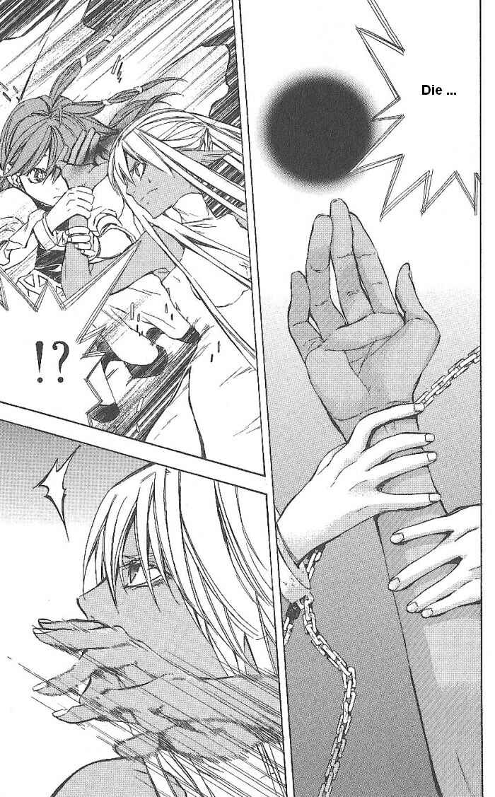 Page 43 Chapter 15 Superior