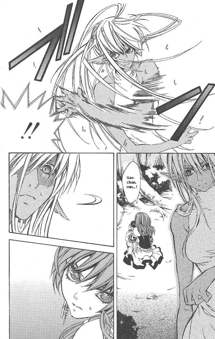 Page 44 Chapter 15 Superior