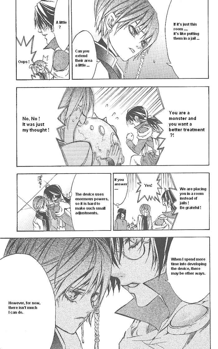Page 5 Chapter 15 Superior