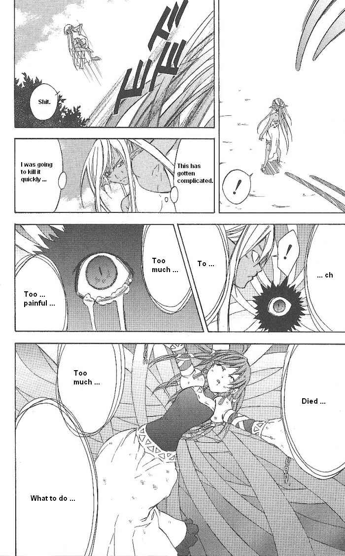Page 56 Chapter 15 Superior