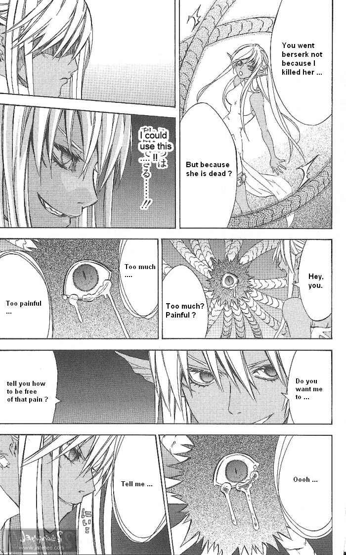 Page 57 Chapter 15 Superior