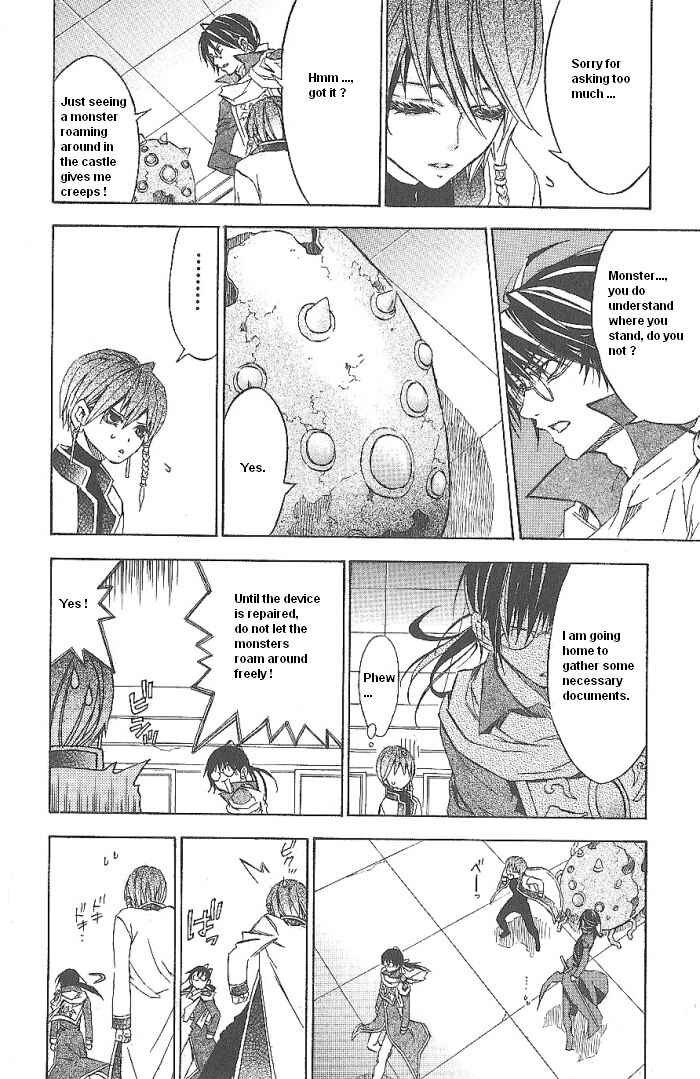 Page 6 Chapter 15 Superior