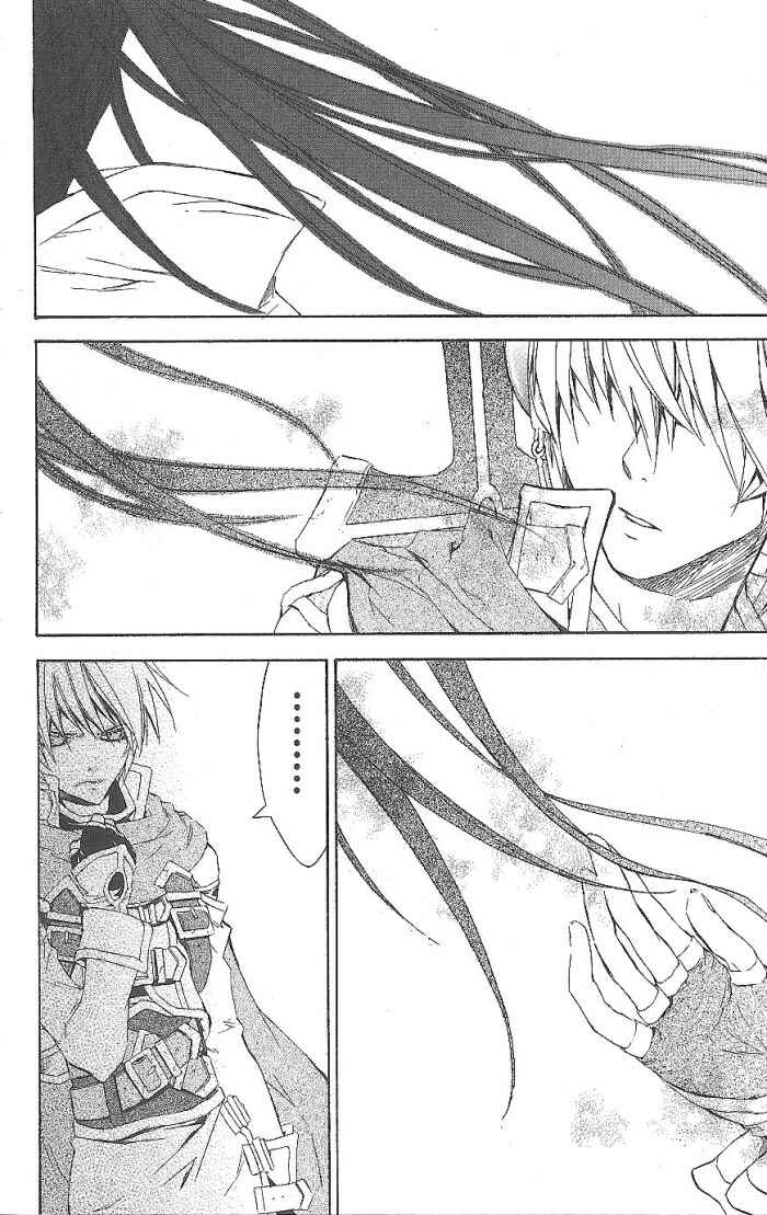 Page 60 Chapter 15 Superior