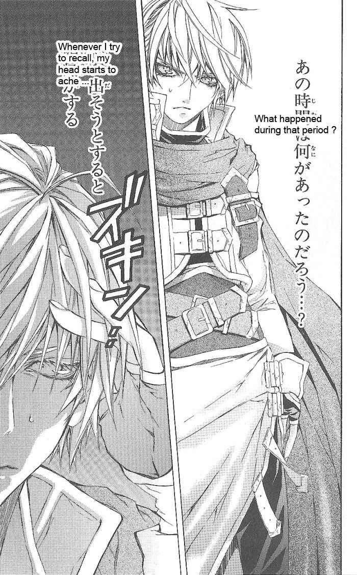 Page 61 Chapter 15 Superior