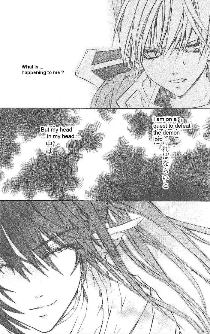 Page 64 Chapter 15 Superior