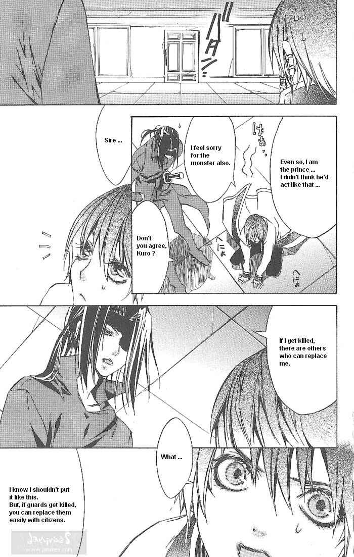 Page 7 Chapter 15 Superior
