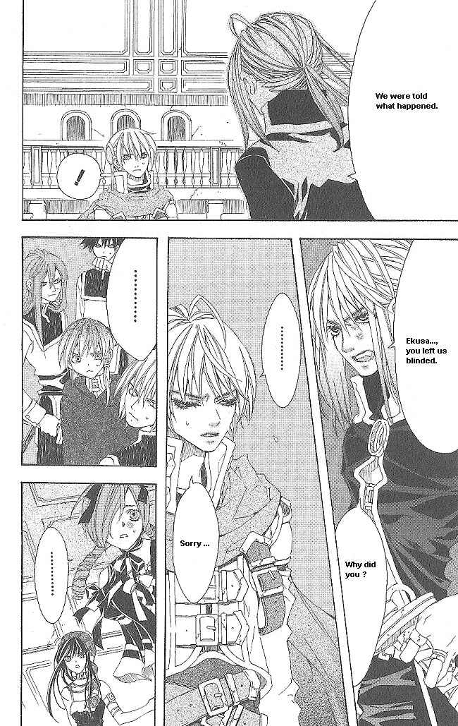 Page 11 Chapter 10 Superior