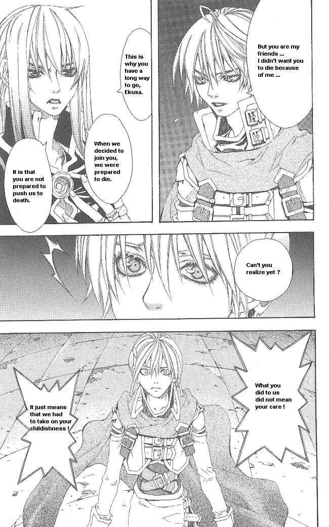 Page 16 Chapter 10 Superior