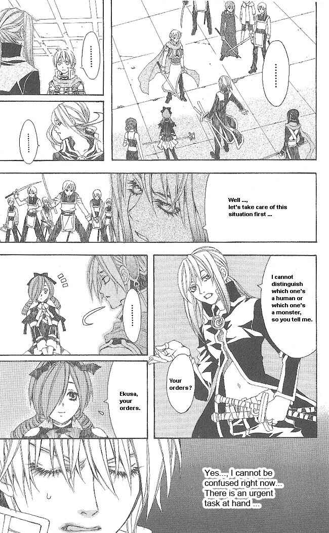 Page 18 Chapter 10 Superior