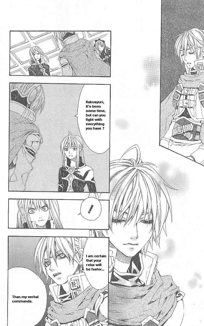 Page 19 Chapter 10 Superior