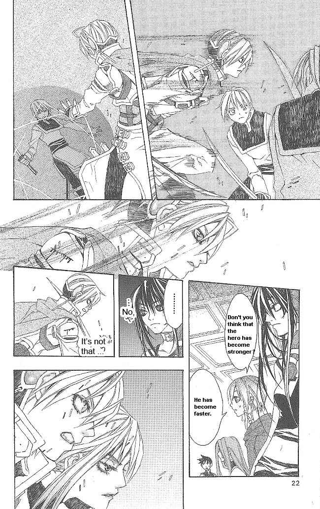 Page 23 Chapter 10 Superior