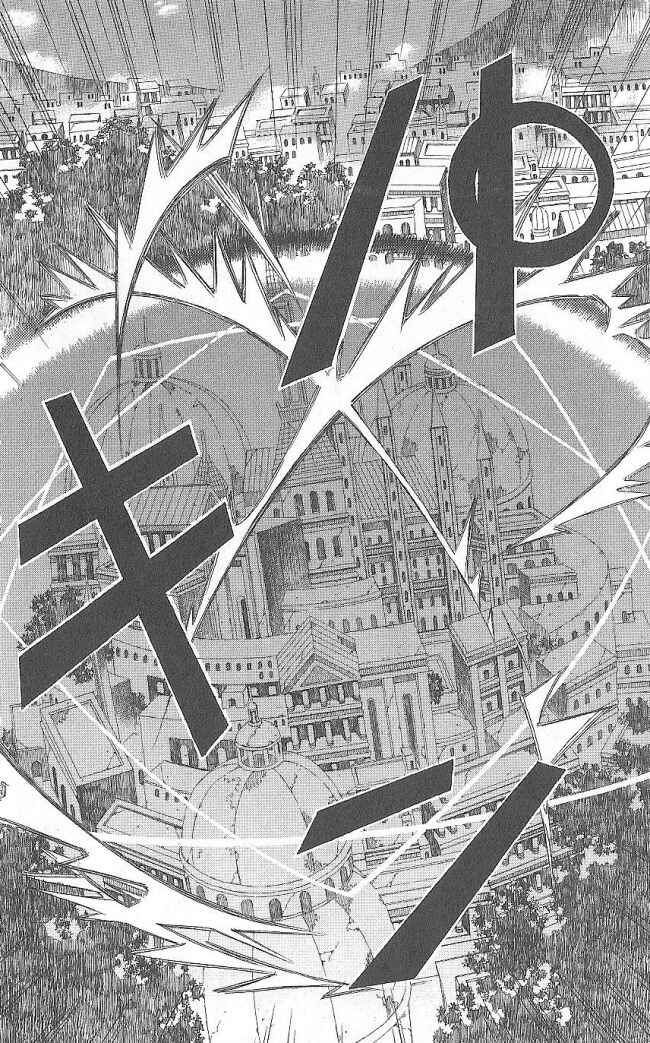 Page 31 Chapter 10 Superior