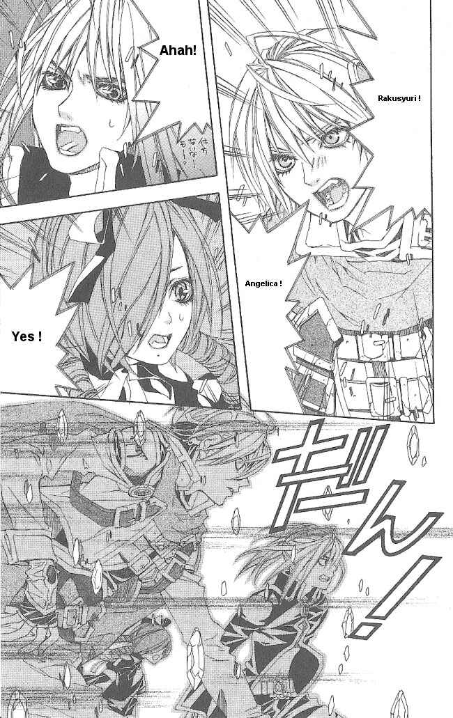 Page 42 Chapter 10 Superior