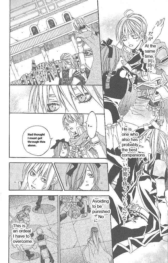 Page 49 Chapter 10 Superior