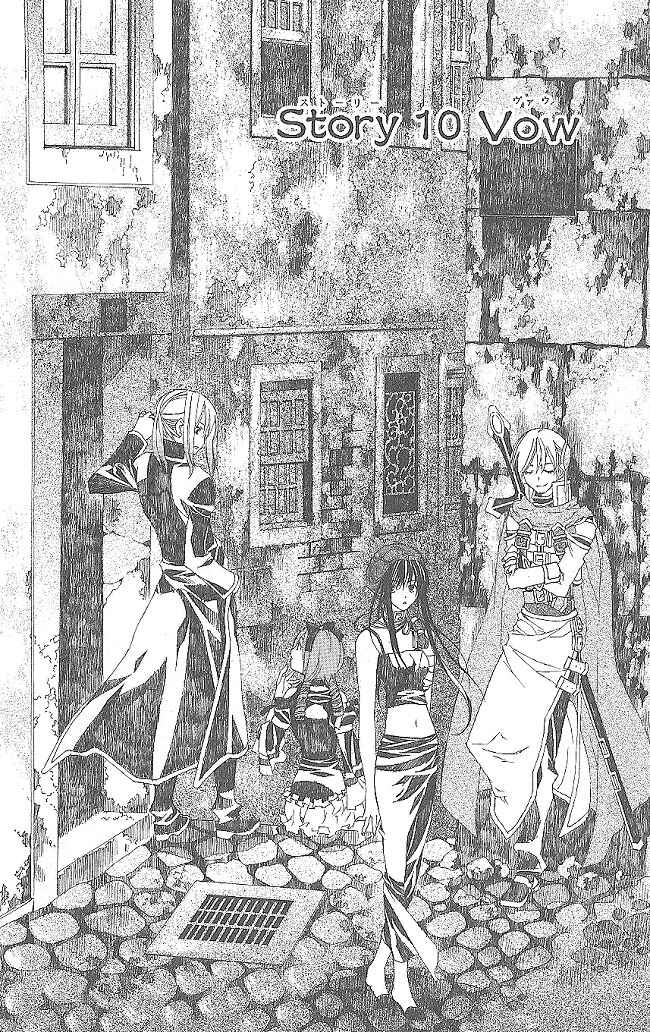 Page 5 Chapter 10 Superior