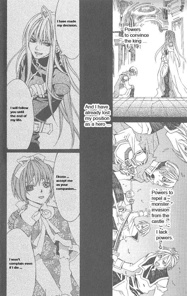 Page 53 Chapter 10 Superior