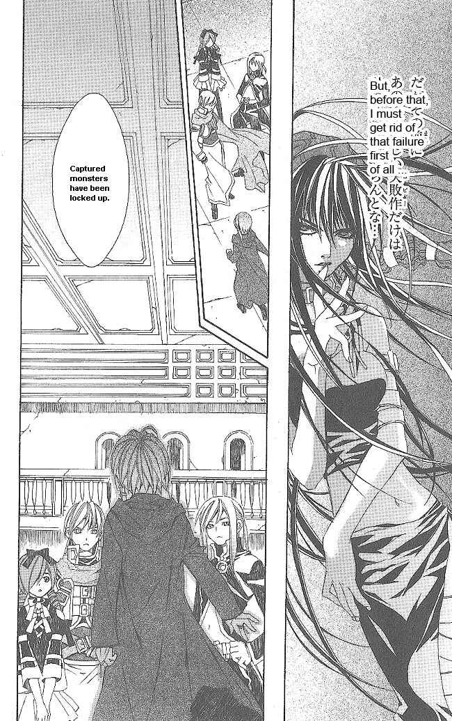 Page 65 Chapter 10 Superior