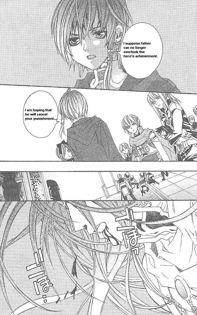 Page 66 Chapter 10 Superior