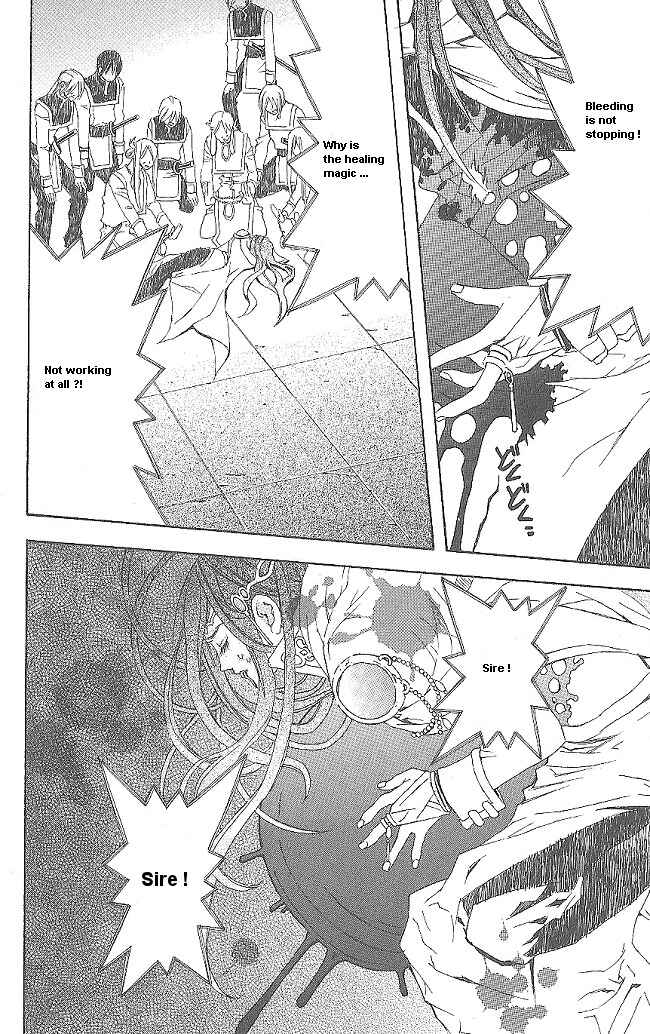 Page 67 Chapter 10 Superior