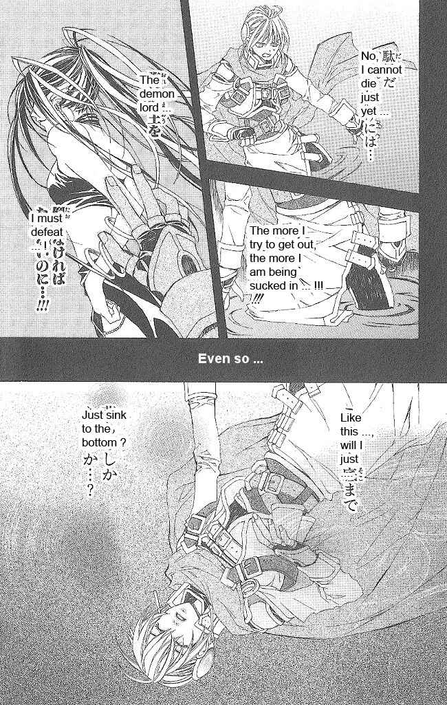 Page 7 Chapter 10 Superior