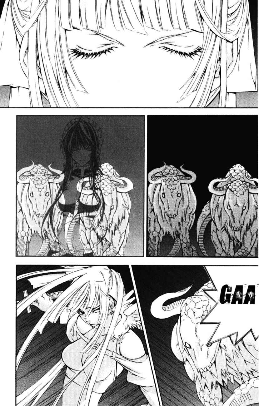 Page 12 Chapter 22 Superior