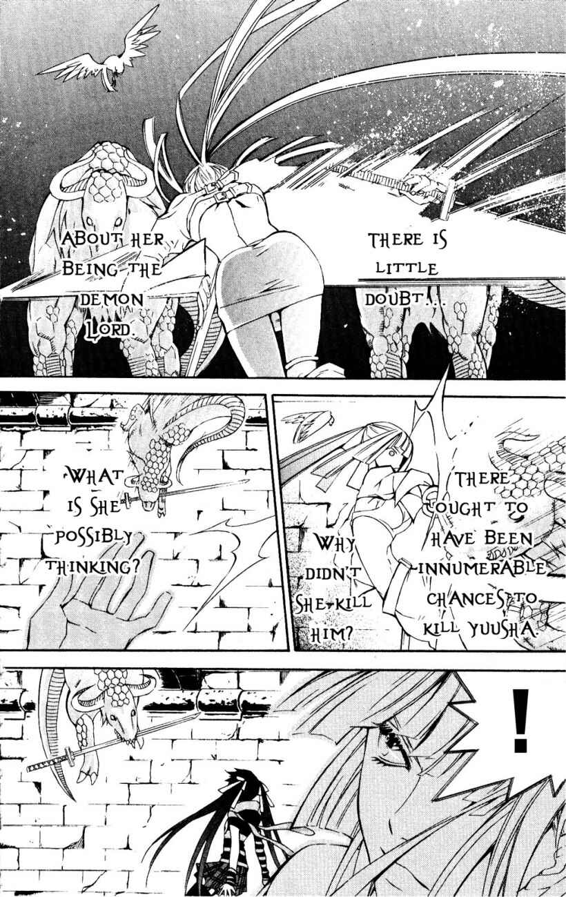 Page 14 Chapter 22 Superior
