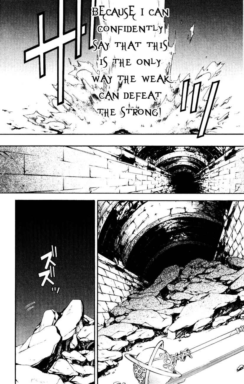 Page 16 Chapter 22 Superior