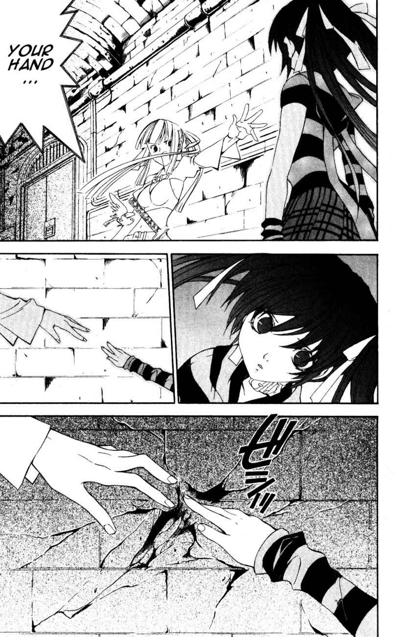 Page 23 Chapter 22 Superior