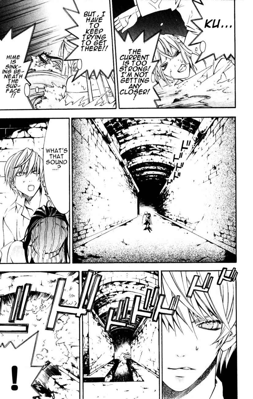 Page 27 Chapter 22 Superior