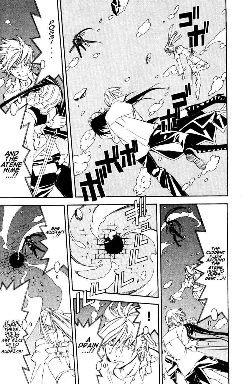 Page 29 Chapter 22 Superior
