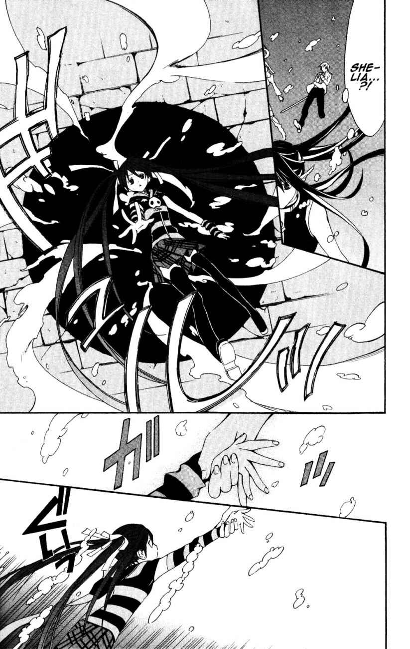 Page 31 Chapter 22 Superior