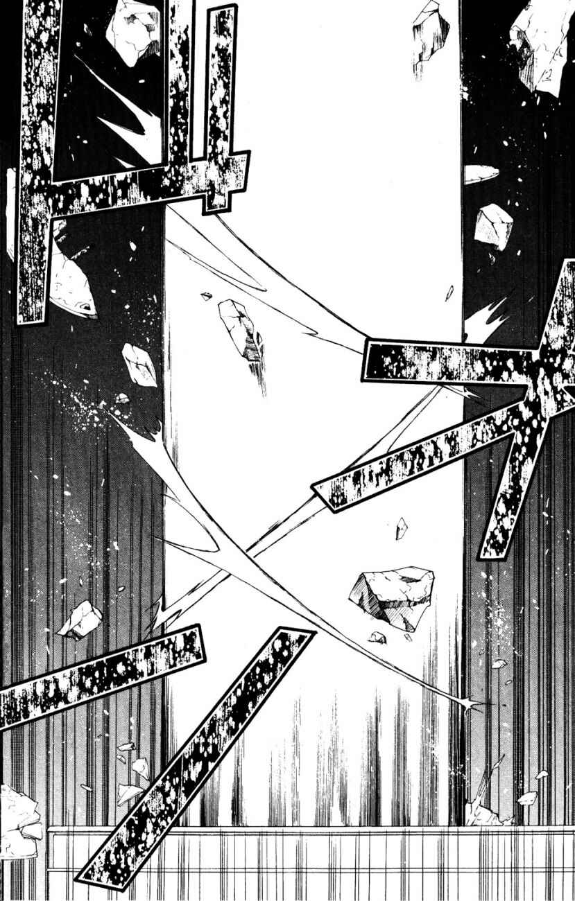Page 36 Chapter 22 Superior