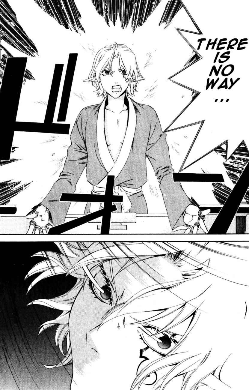 Page 38 Chapter 22 Superior