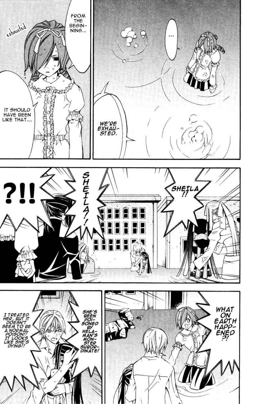 Page 41 Chapter 22 Superior