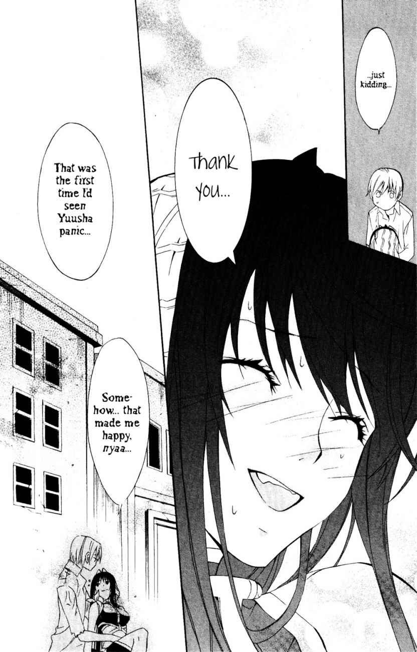 Page 48 Chapter 22 Superior