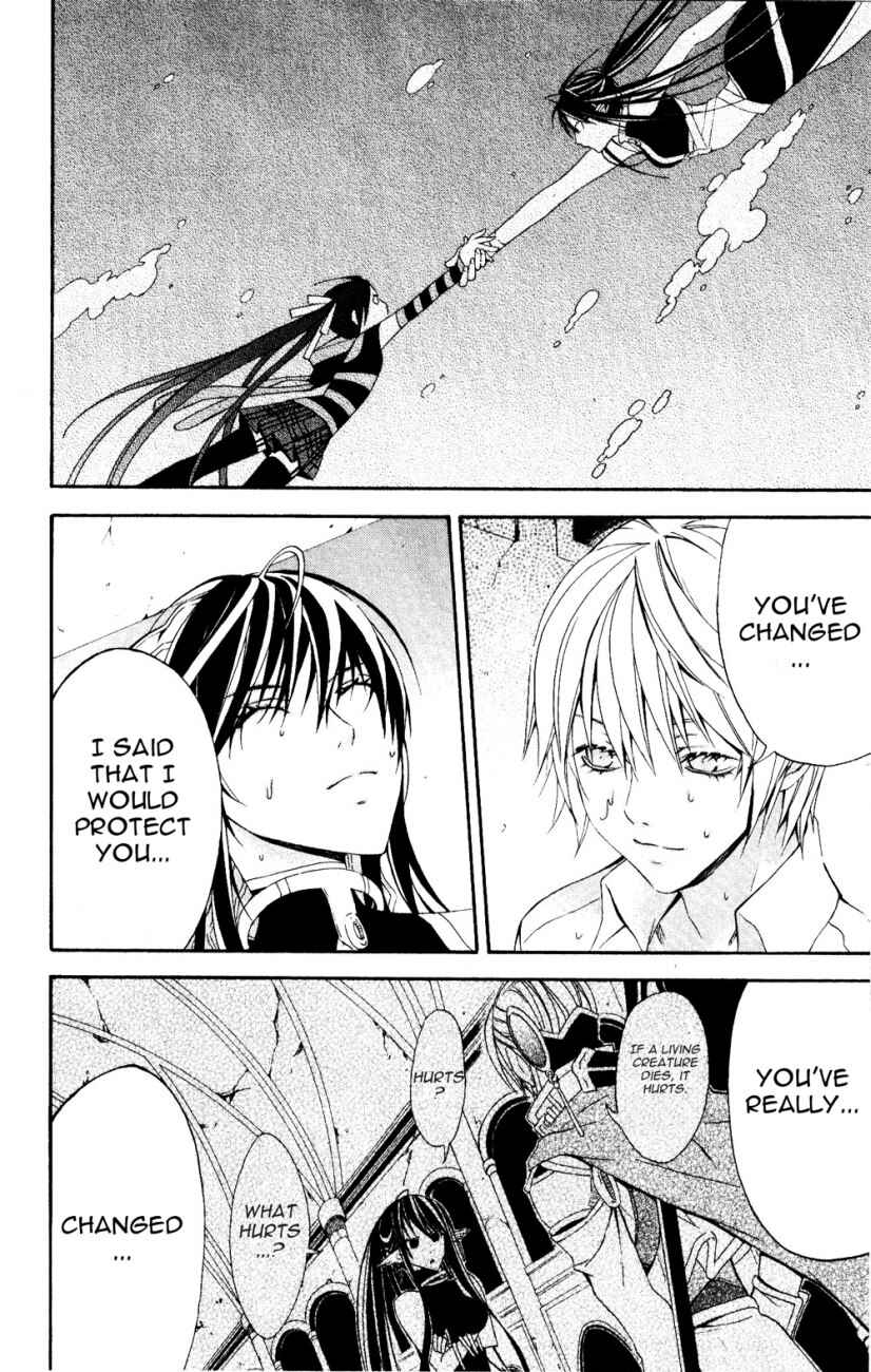 Page 54 Chapter 22 Superior