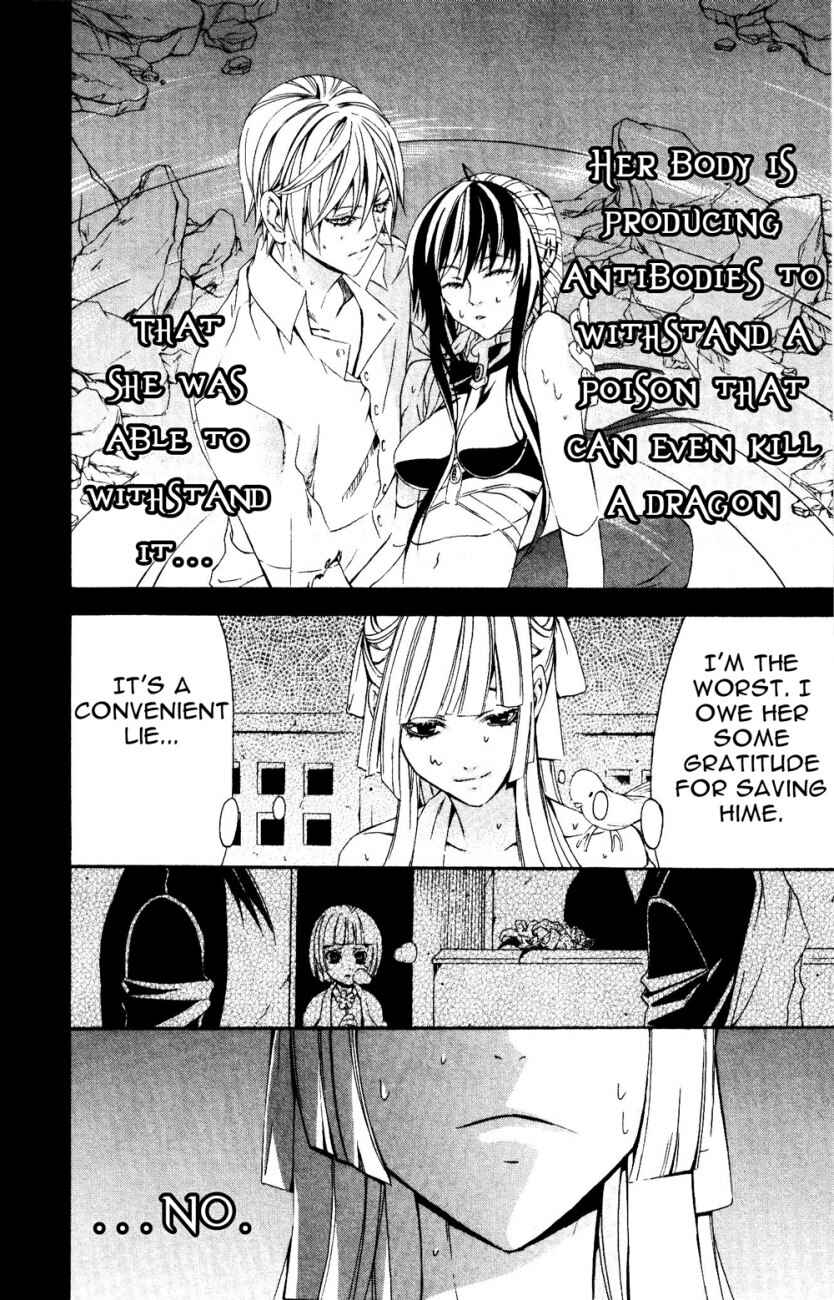 Page 60 Chapter 22 Superior