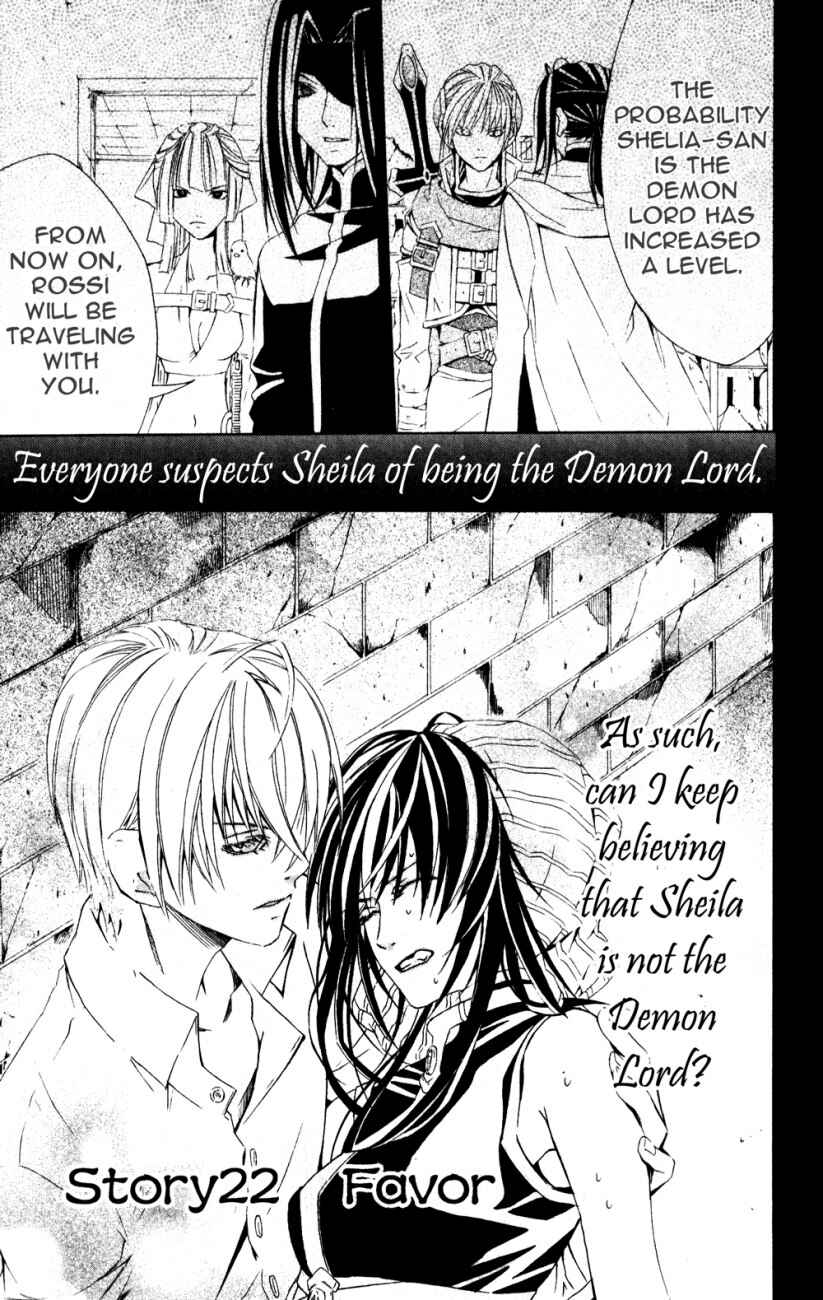 Page 7 Chapter 22 Superior