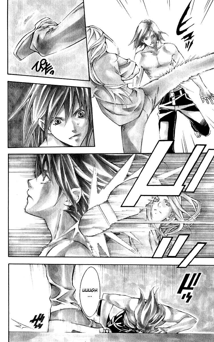 Page 12 Chapter 25 Superior