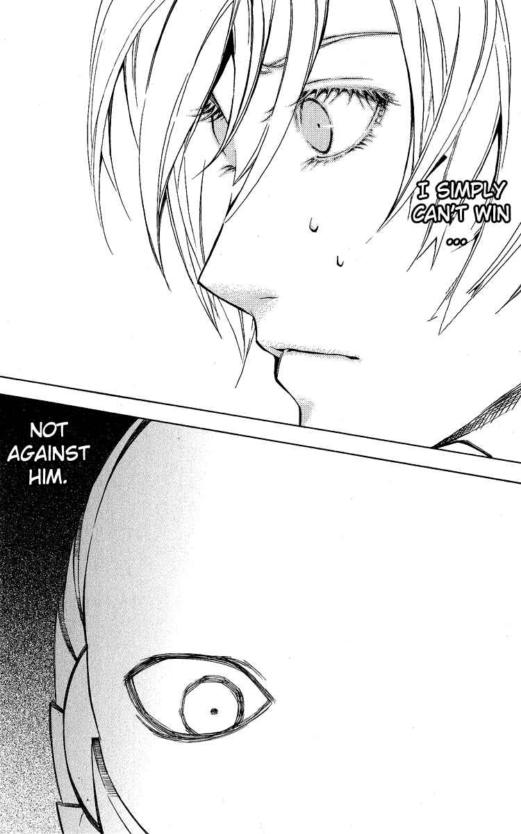 Page 21 Chapter 25 Superior
