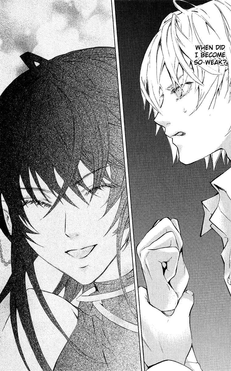 Page 23 Chapter 25 Superior