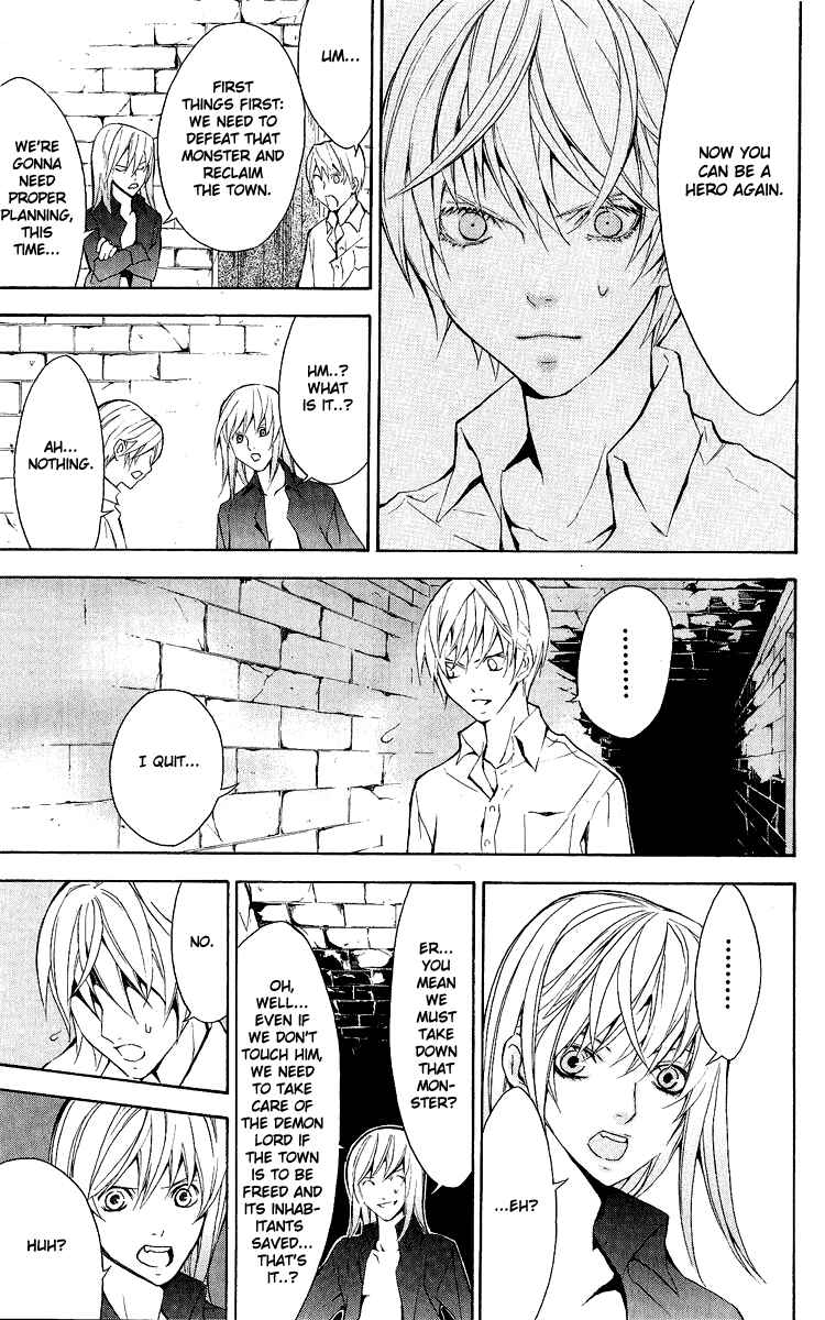 Page 25 Chapter 25 Superior