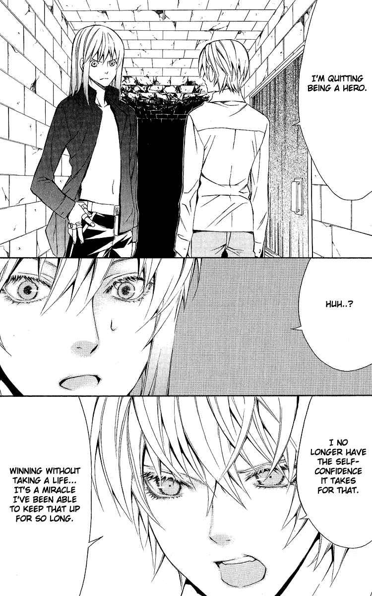Page 26 Chapter 25 Superior